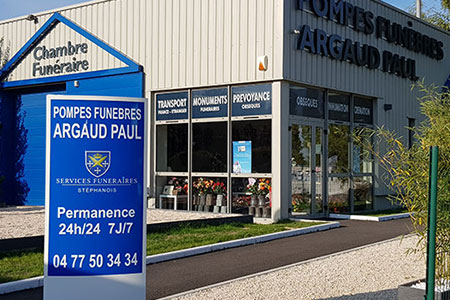Pompes funèbres St Jean Bonnefond